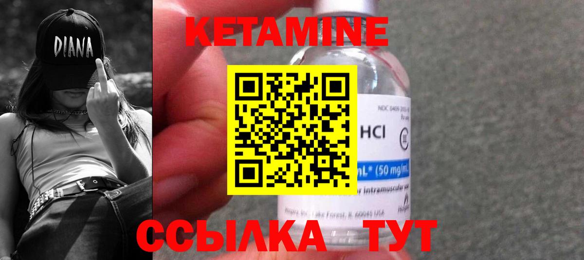  КОКАИН Сафоново
