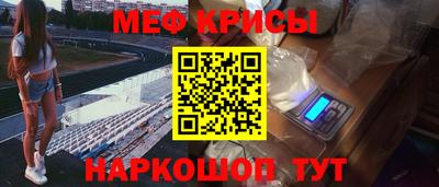наркотики Будённовск