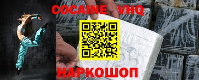 стаф Бузулук