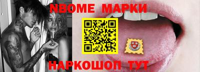 прущий лед Бугуруслан
