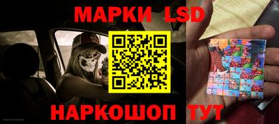 наркотики Будённовск