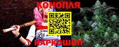 прущий лед Бугуруслан