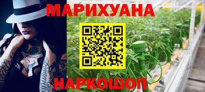 прущий лед Бугуруслан