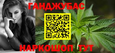 стаф Бузулук