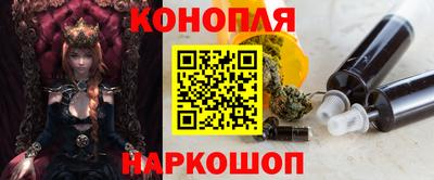 стаф Бузулук