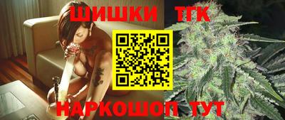 стаф Бузулук