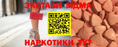 стаф Бузулук