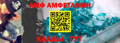 ALPHA-PVP Дубна