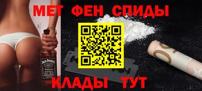стаф Бузулук
