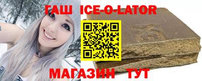 стаф Бузулук