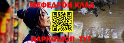 наркотики Будённовск