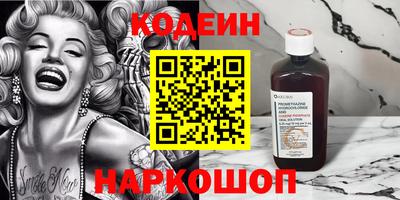 стаф Бузулук